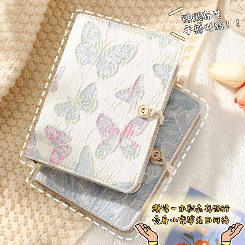 2025新款可放现金大容量钱存钱收纳册存钱册本可夹钱高现金放颜值