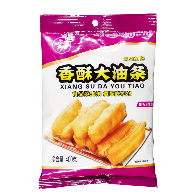 酥脆蓬松油条膨松剂得劲省油