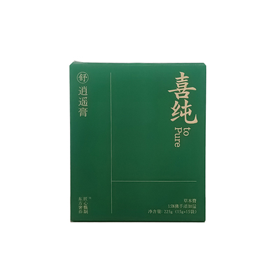 喜纯逍遥膏国医特调！疏肝健脾