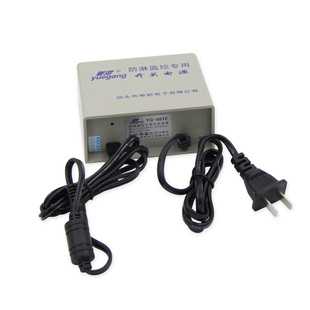 粤港12V5A防水变压器可壁挂开关户外监控电源适配器12V5000MA防淋雨监控摄像头大功率电源适配器12V4A3A2A用