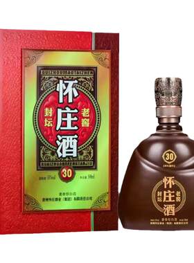 贵州怀庄酱香型53度白酒封坛30陈年老窖纯坤沙老酒整箱6瓶装送礼