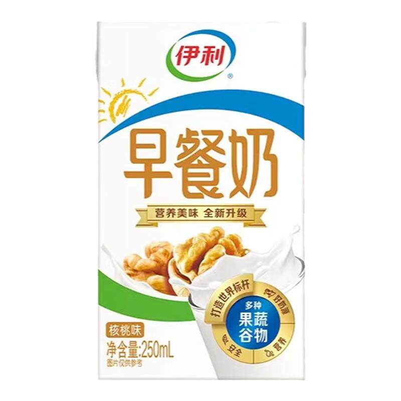 伊利早餐奶250ml核桃麦香味