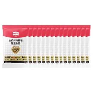 METZ/玫斯全价鲜肉猫粮食奇乳鸽全阶段成幼猫冻干混拼猫主粮1.5kg