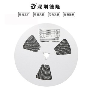 整流器二极管M71N4007SMA封装 厂家直销1A1000V电源整流管