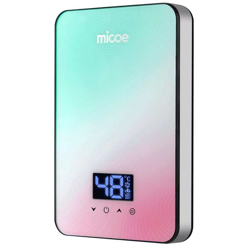 四季沐歌即热式电热水器家用品牌小型速热洗澡神器卫生间免储淋浴