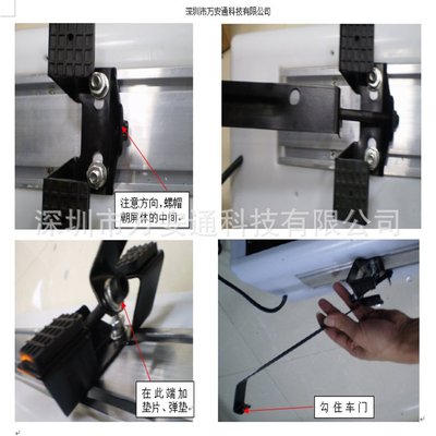 出租车顶灯支架出租车LED显示屏车载配件配件维修模组