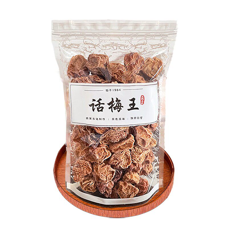 全网卖爆60w独家配方话梅回购NO1