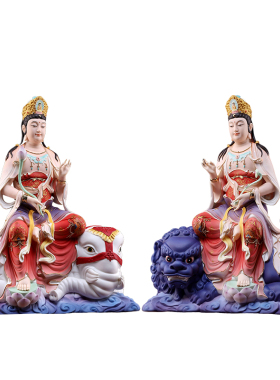 戴玉堂 陶瓷文殊菩萨普贤菩萨坐像摆件华严三圣家用家里供奉佛像