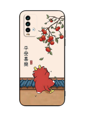 高级感适用于红米Note94G手机壳