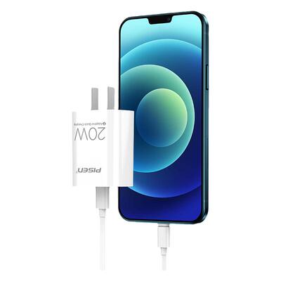品胜快充头适用苹果PD20W