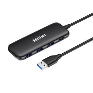飞利浦usb3.0扩展分线器笔记本电脑高速一拖四type-c拓展坞U盘接口usd转换器hub多功能插口孔ubs集线器转接头