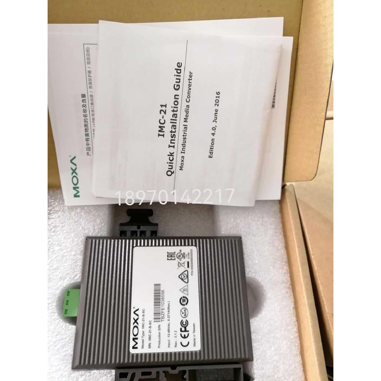 议价MOXA IMC-21-S-SC 光电转换器 单模工业级光纤转以太网 原装