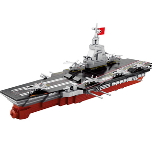 儿童益智力拼装航空母舰积木玩具男孩航母拼图福建舰军舰模型礼物