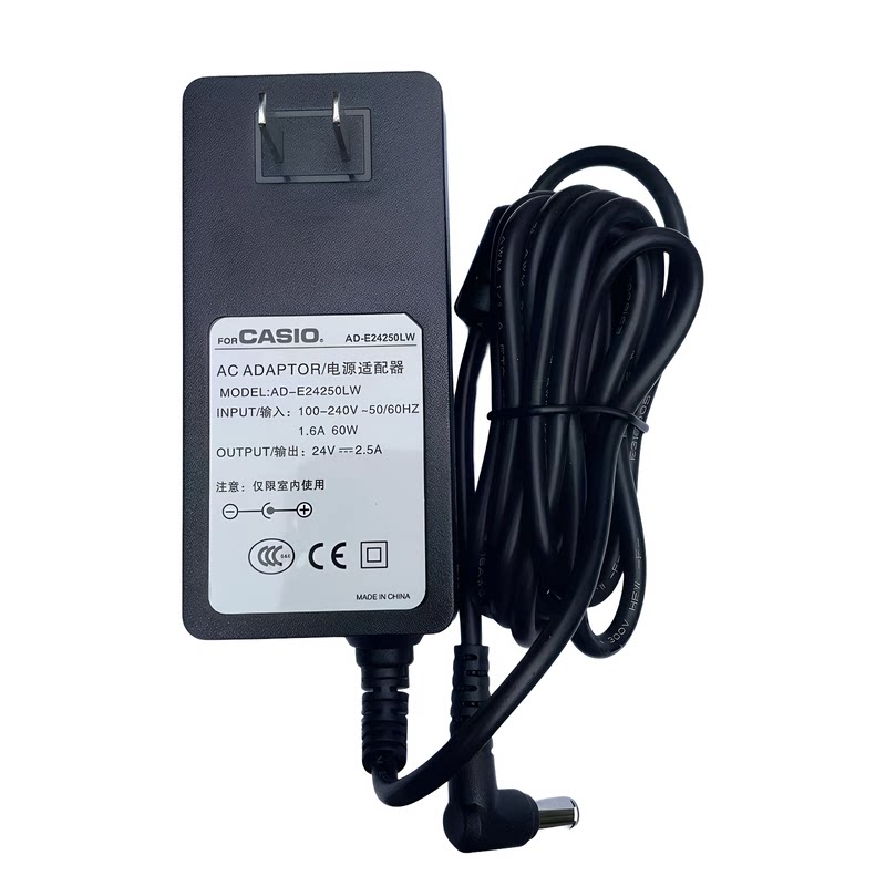 24V2.5A电源线卡西欧E24250LW