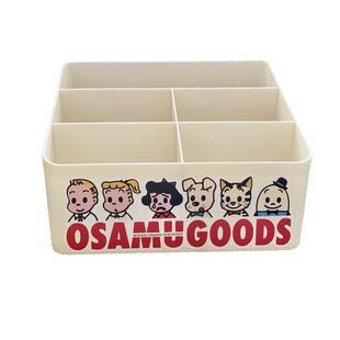 可爱分格收纳盒宿舍桌面大容量文具化妆品杂物收纳学生书桌置物架