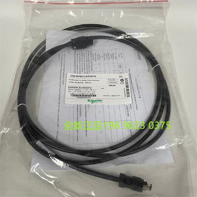议价施耐德编码器线缆/动力线缆 VW3M8A11R10    全新原装正品现