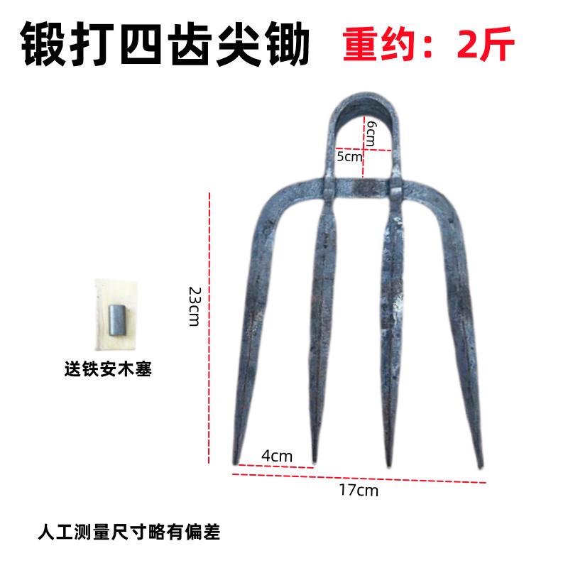 锻打农用工具耙子翻土神器开垦松土三齿锄钯搂草挖土种菜翻地钉耙