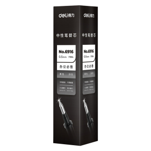 包邮得力6906中性笔芯0.5mm弹簧头按动 水笔替芯黑色中性笔教师用批改红笔芯 20支/盒