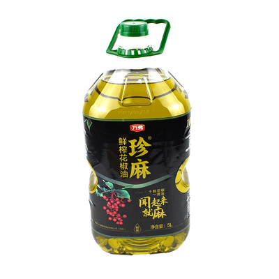 万弗珍麻鲜榨花椒油5L*4桶整箱