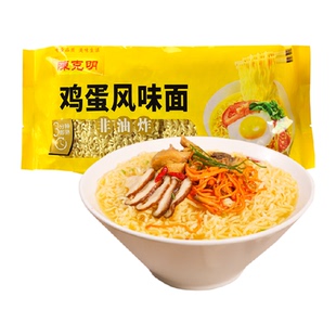 陈克明面条鸡蛋波纹面方便火锅500g*1包非油炸面