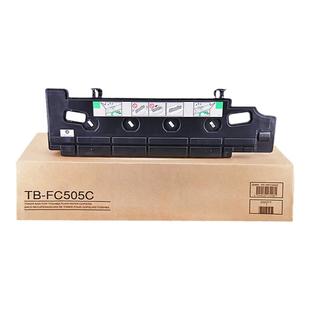 碳宝适用东芝TB-FC505C废粉盒2505AC 2515AC 3005AC 3015AC 3505AC 3515AC 4505AC收集器4515AC废粉仓 回收盒
