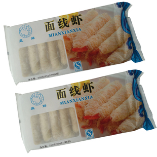 海老滩星级宾馆千丝万缕情侣虾/黄金面线虾/酥脆鲜香10只250克