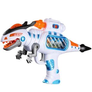 玩具枪男孩儿童恐龙电动声光冲锋宝宝男童手枪音乐3一6岁生日礼物