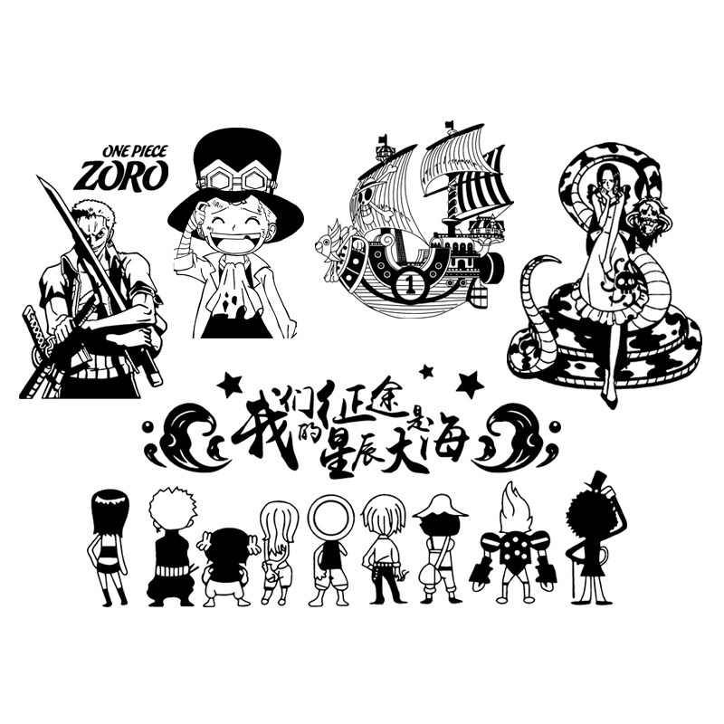 路飞索隆学生宿舍动漫墙贴画