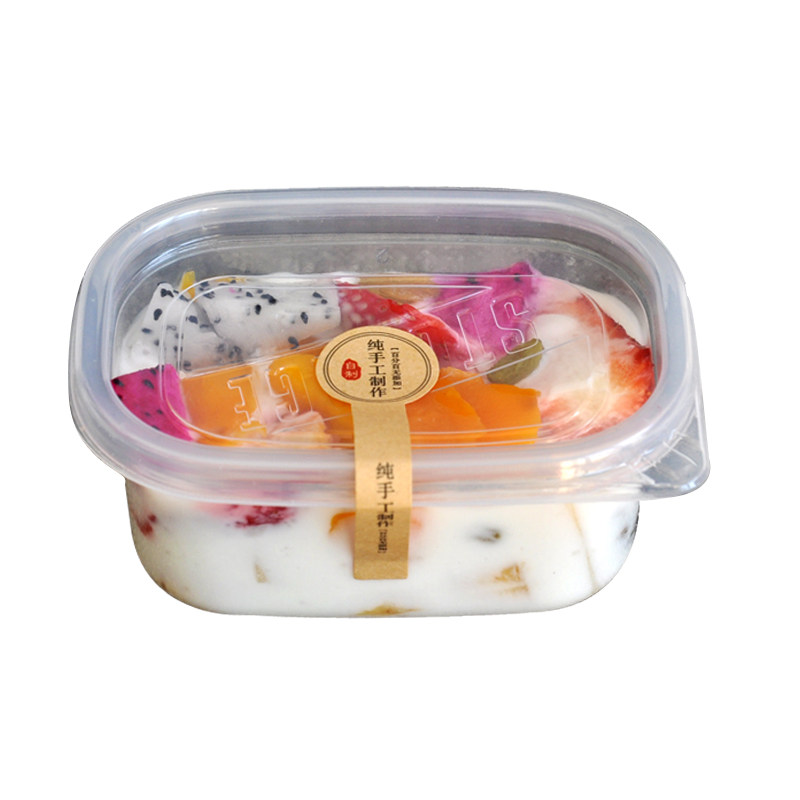 千层蛋糕盒子塑料豆乳盒冰淇淋水