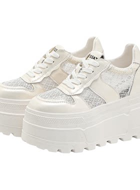 【官方正品】专业内增高鞋