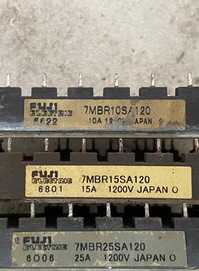 议价-7MBR10SA-120-50，7MBR15SA-120-5