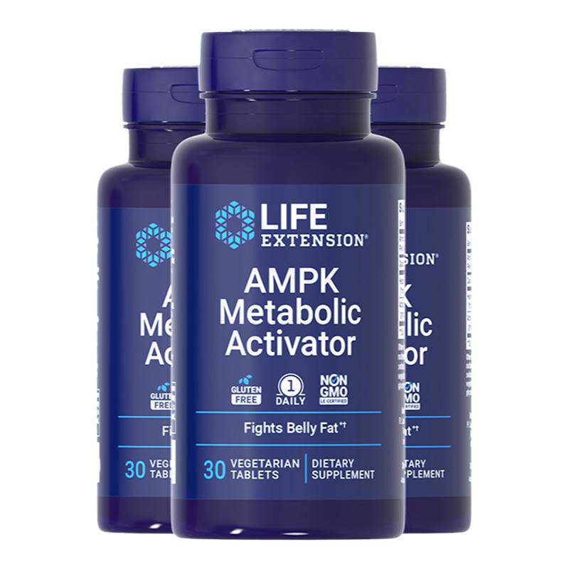 【3瓶】AMPK新陈代谢糖脂肪管理
