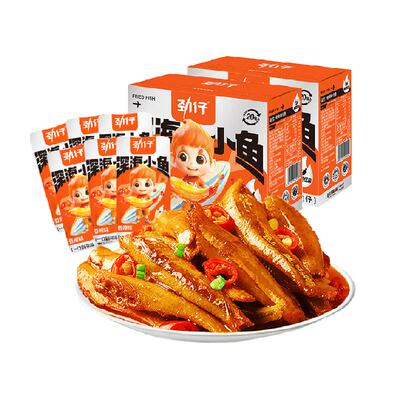劲仔香辣味小鱼零食