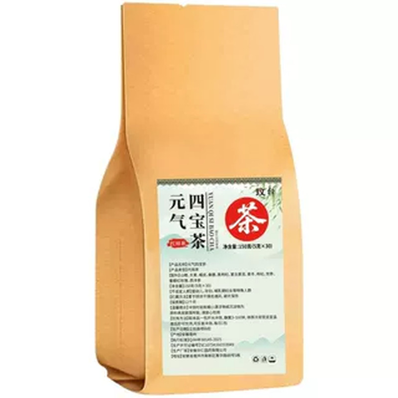 玫台正品元气四宝养生茶包