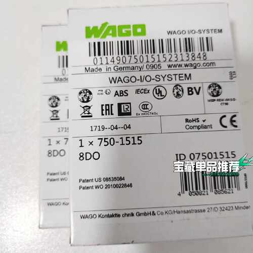 议价万可模块750-1515 全新原装现货