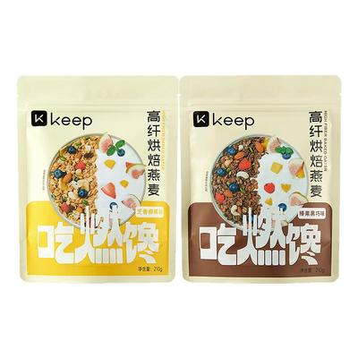 Keep高纤烘焙燕麦麦片