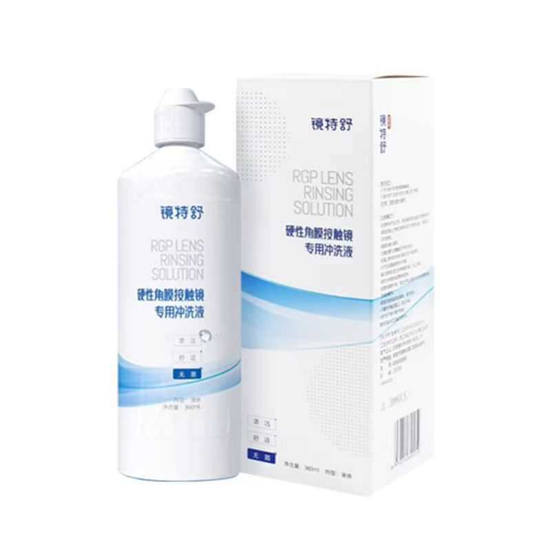 欧普康视镜特舒OK镜片冲洗液360ml瓶RGP硬性隐形眼镜角膜塑形性镜