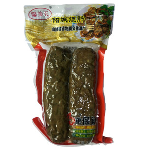 山西晋城特产阳城烧肝350g*2精品红袋非遗产品下酒菜美食特色小吃