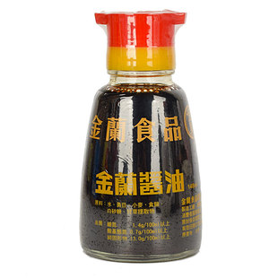 台湾进口金兰桌上瓶酱油148ml不含防腐剂纯酿造淡口食用儿童酱油