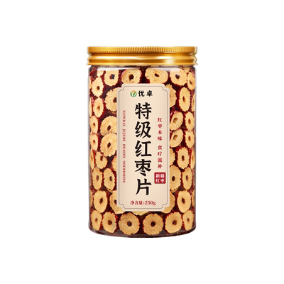 【胖东来热销款】新疆大枣切片