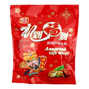 雅佳礼到福到贺喜什锦大礼包糖果580g年货送礼高端大气休闲食品