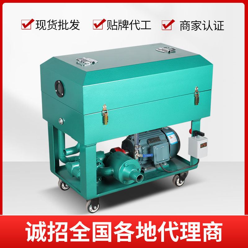 LY-150板式滤油机润滑油液压油淬火油去杂质移动板框加压滤油机