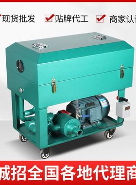 BASY1.4/224淬火油液压油板式滤油机去杂质粉末板框式加压滤油机