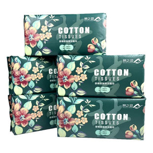 梦之灵加厚珍珠纹一次性洗脸巾抽取式棉柔巾干湿两用擦脸洁面纸巾