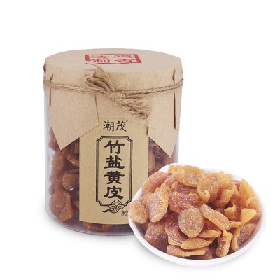 竹盐黄皮潮茂网红新品