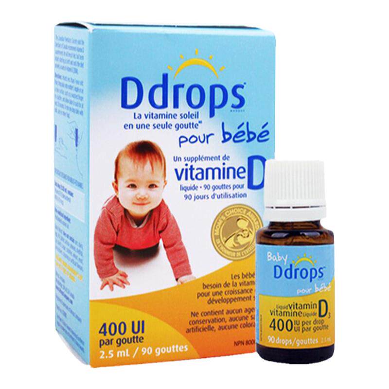 滴卓思d3滴剂一岁以下幼儿维生素
