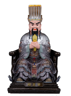 树脂保平安中式客厅阎王爷神像