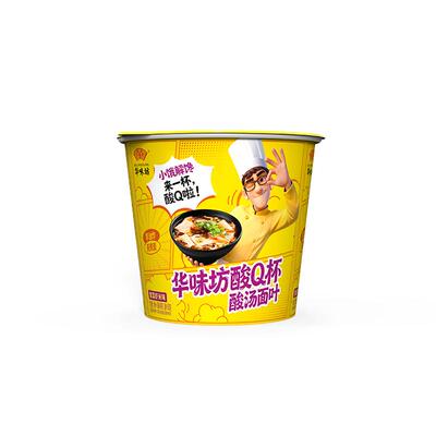 华味坊新品迷你杯酸汤面叶