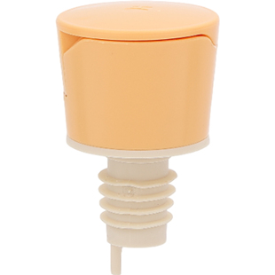 自动开合油壶嘴瓶口导流嘴调味瓶倒油嘴防尘帽瓶嘴厨房家用瓶盖子