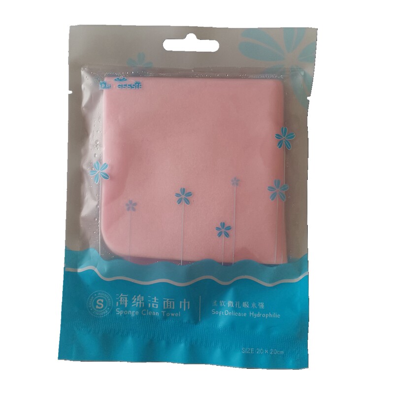 珍珠海绵洁面巾 吸水柔软卸妆巾 婕熙14.9包邮便携化妆美容洗脸巾